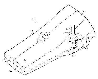 Une figure unique qui représente un dessin illustrant l'invention.